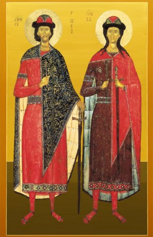 Святые благоверные князья-страстотерпцы Борис и Глеб (в святом Крещении - Роман и Давид)