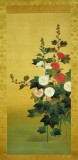 Сузуки Мотонага Киитсу, живые цветы белого и красного цвета