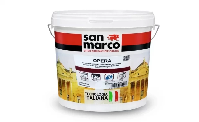 San Marco Opera bianco и deep