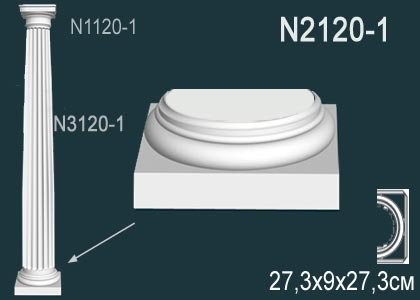 База из полиуретана Perfect (N 2120-1)