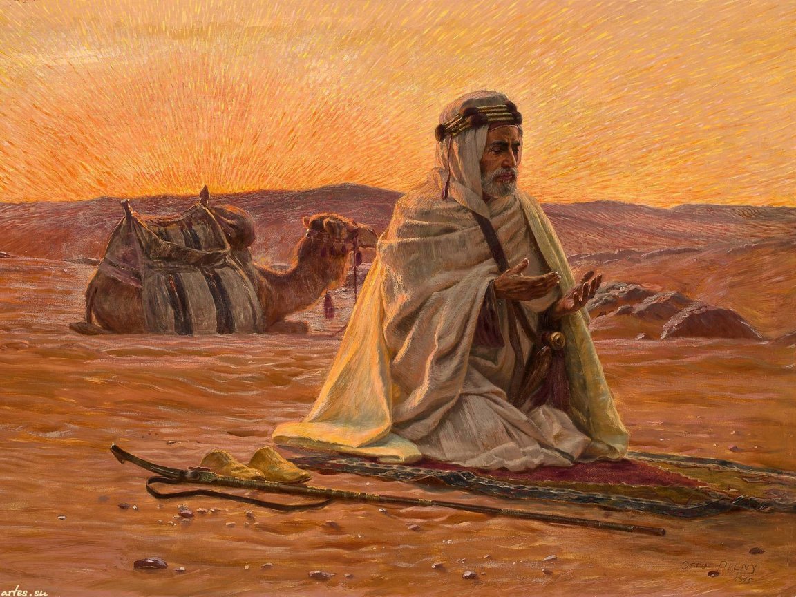 Отто Пилни "Чтение Магриба", Восточный пейзаж с религиозным мотивом